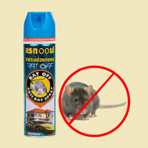 Chai Xịt Đuổi Chuột RAT OFF ANTI RAT SPRAY tiêu diệt chuột sau tuần xịt N108