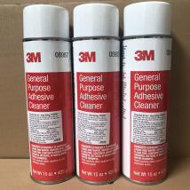 Dung dịch tẩy nhựa đường 3M General Purpose Adhesive Cleaner