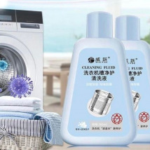 Nước vệ sinh lồng máy giặt làm sạch hiệu quả BA556